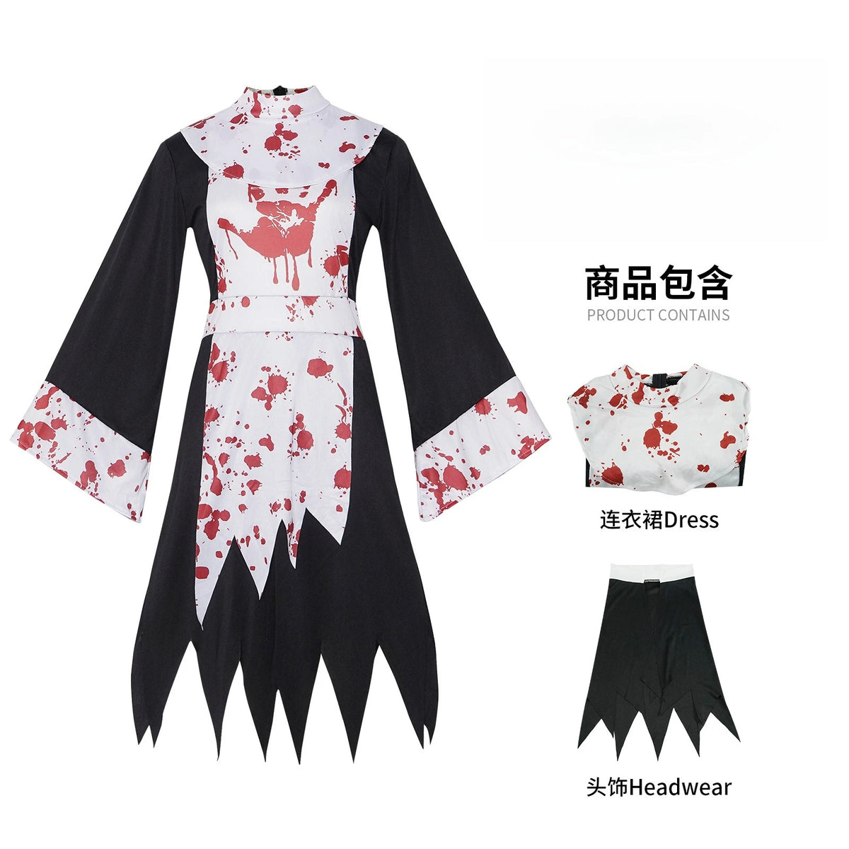 Nonne Sanglante — Costume Halloween